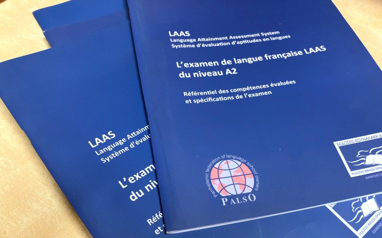 Référentiel des compétences, niveau A2