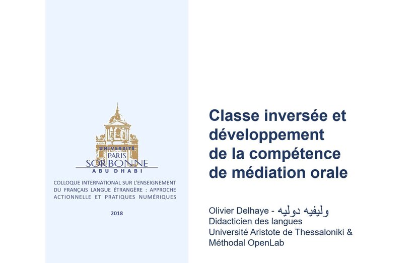 Classe inversée et développement de la compétence de médiation orale