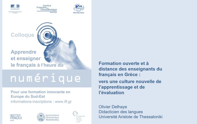 Former les enseignants de FLE à distance : vers une nouvelle culture de l'apprentissage et de l'évaluation